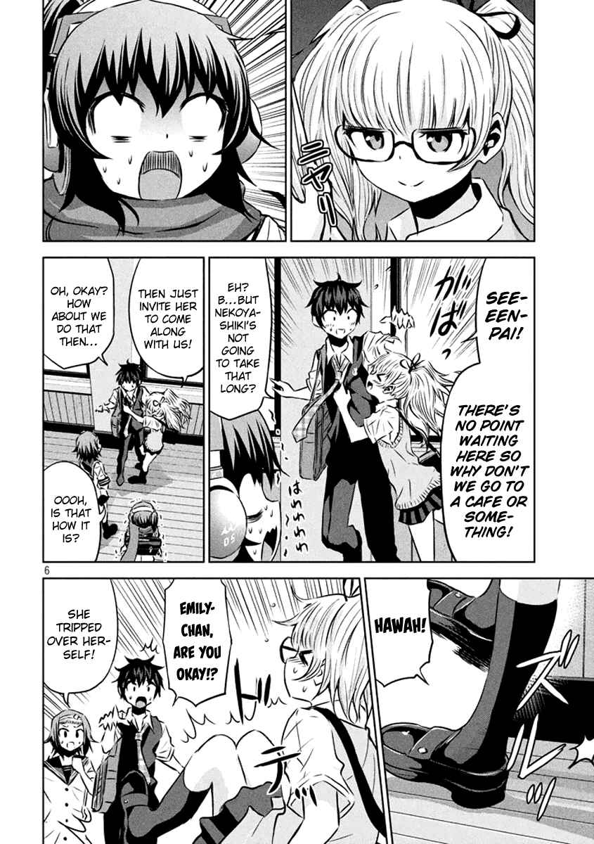 Page 13 Chapter 18 Chikotan, Kowareru