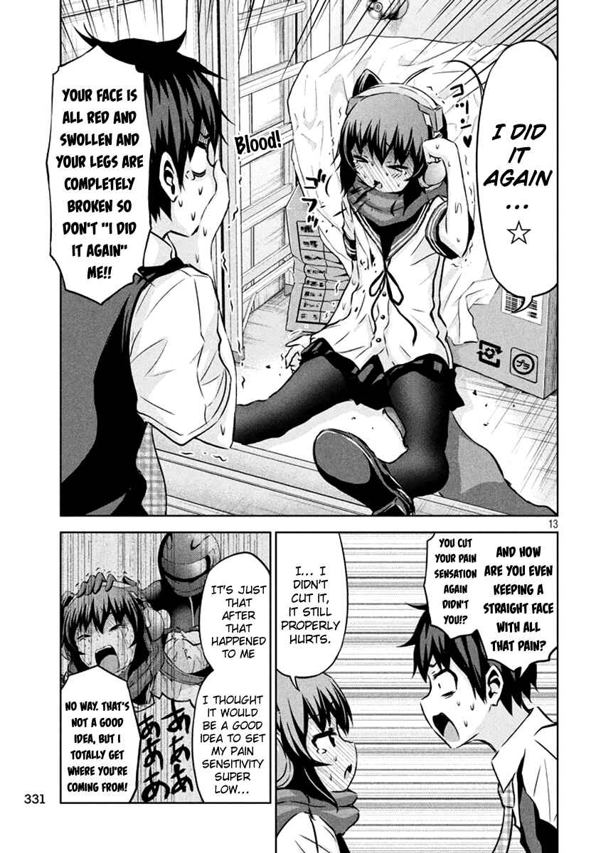 Page 20 Chapter 18 Chikotan, Kowareru