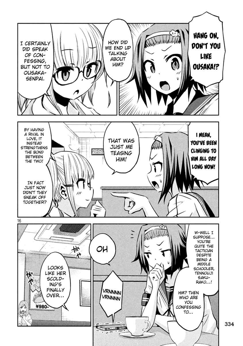 Page 23 Chapter 18 Chikotan, Kowareru