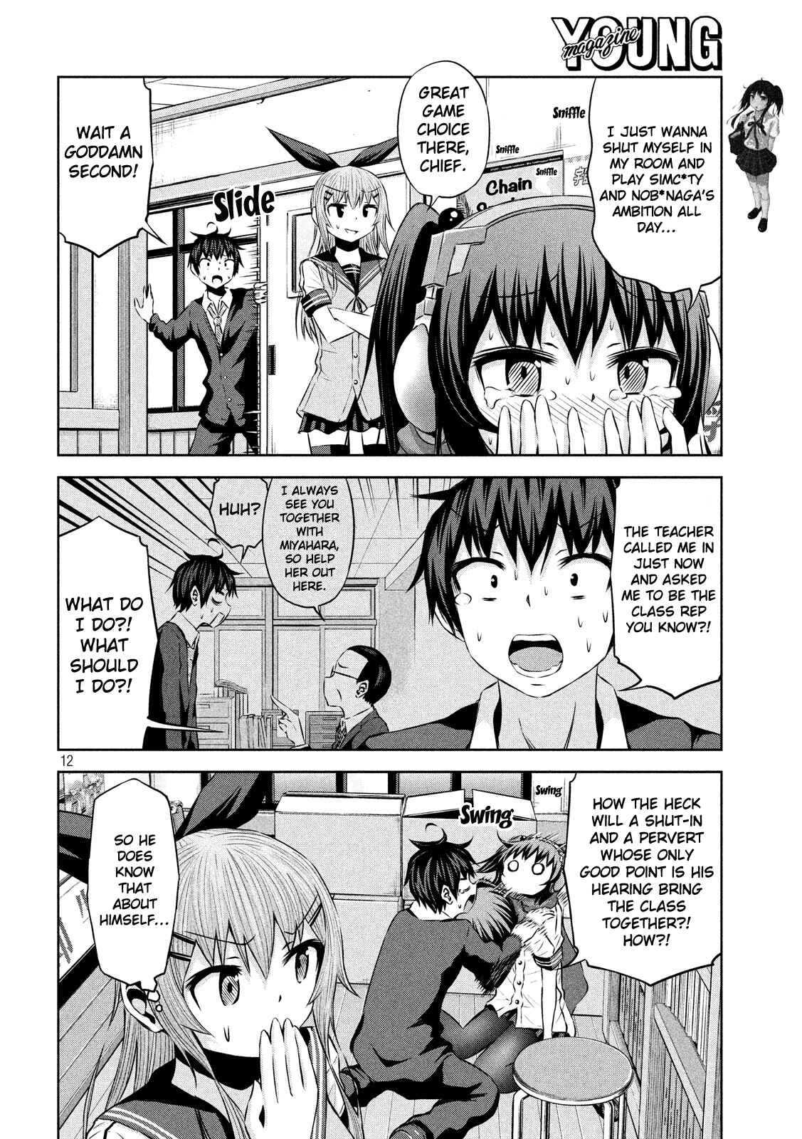 Page 11 Chapter 45 Chikotan, Kowareru