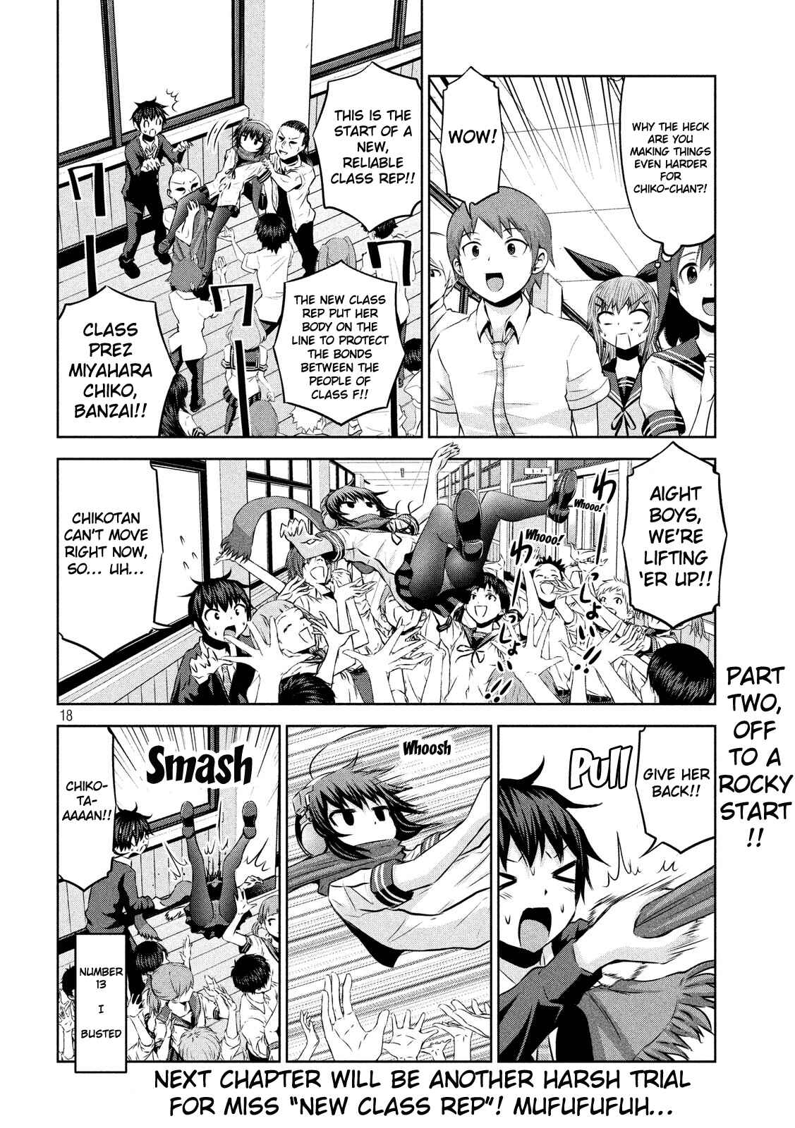 Page 17 Chapter 45 Chikotan, Kowareru