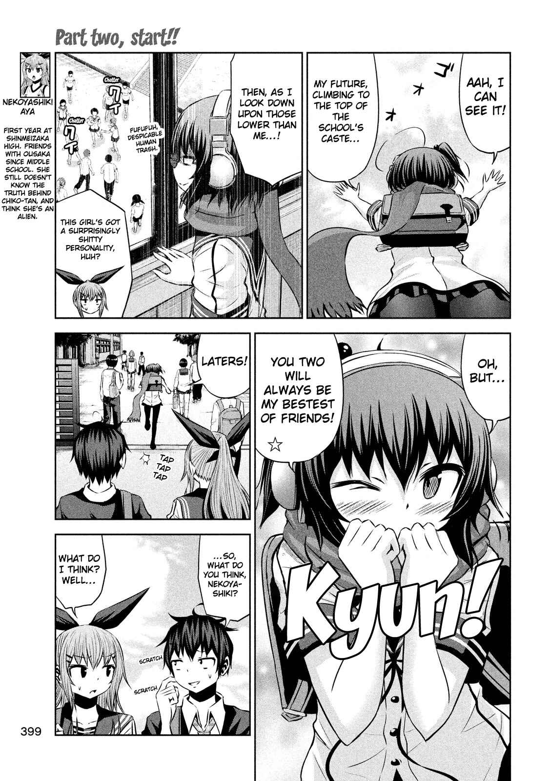 Page 4 Chapter 45 Chikotan, Kowareru