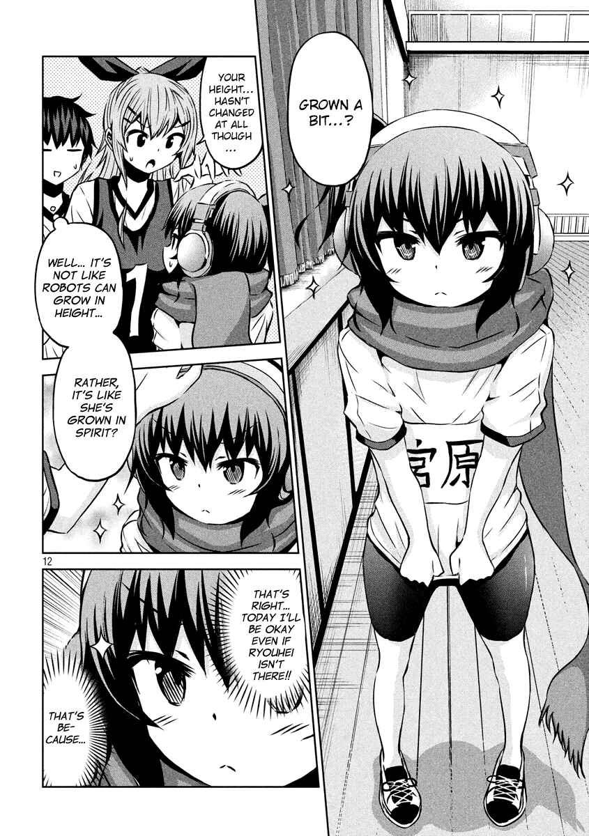 Page 12 Chapter 12 Chikotan, Kowareru