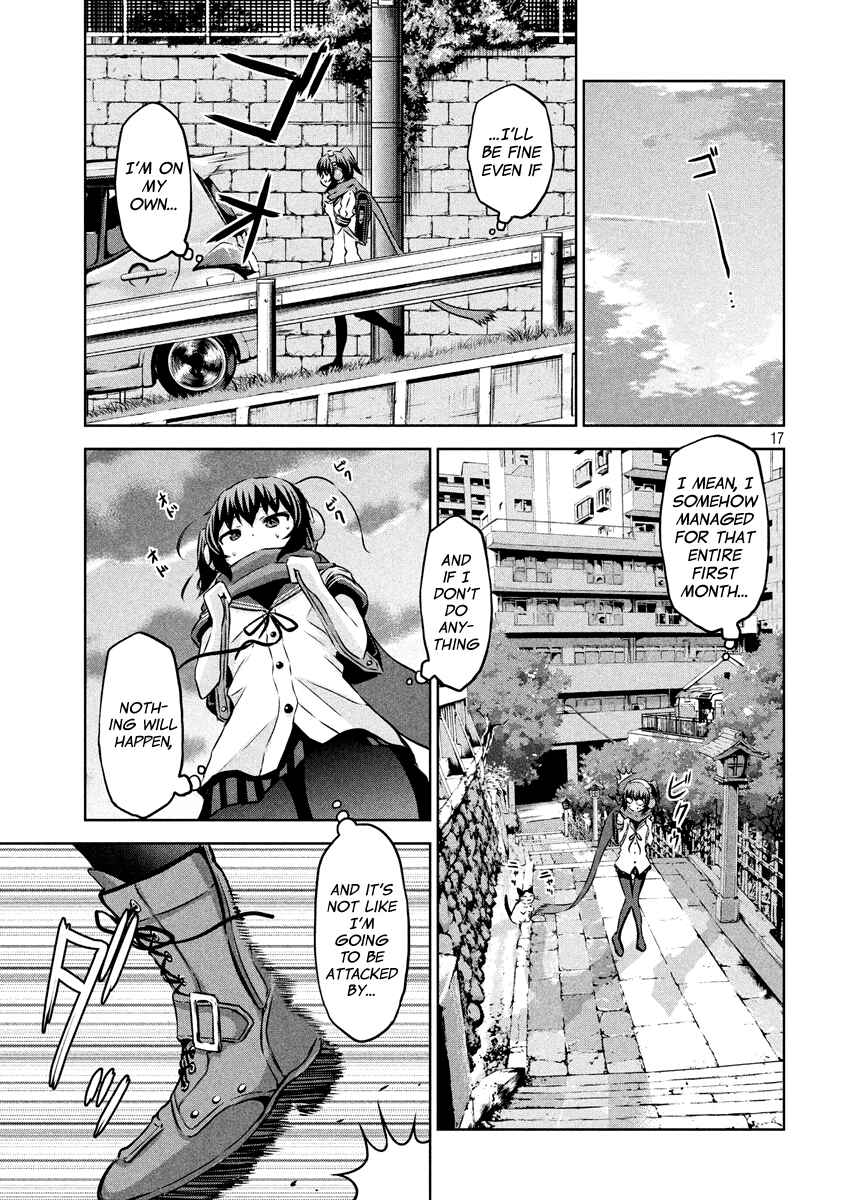 Page 17 Chapter 12 Chikotan, Kowareru