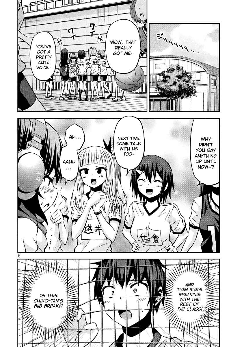 Page 6 Chapter 12 Chikotan, Kowareru