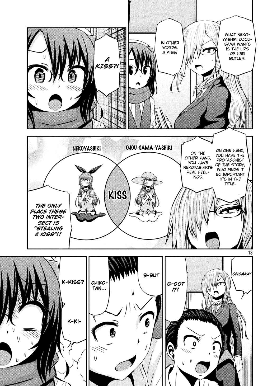 Page 13 Chapter 55 Chikotan, Kowareru