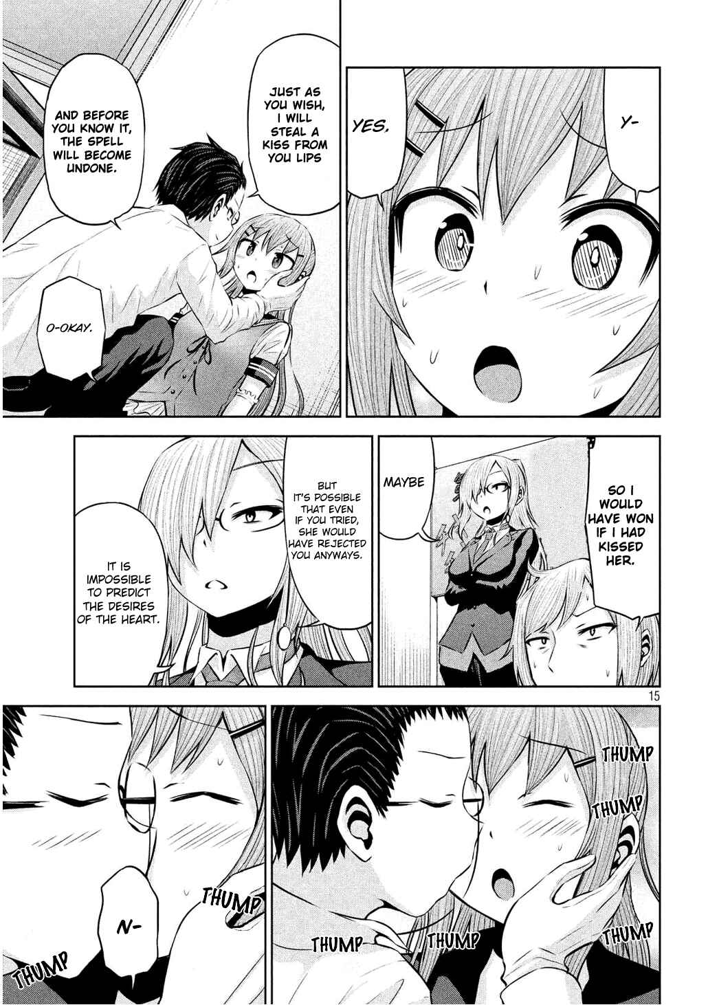 Page 15 Chapter 55 Chikotan, Kowareru