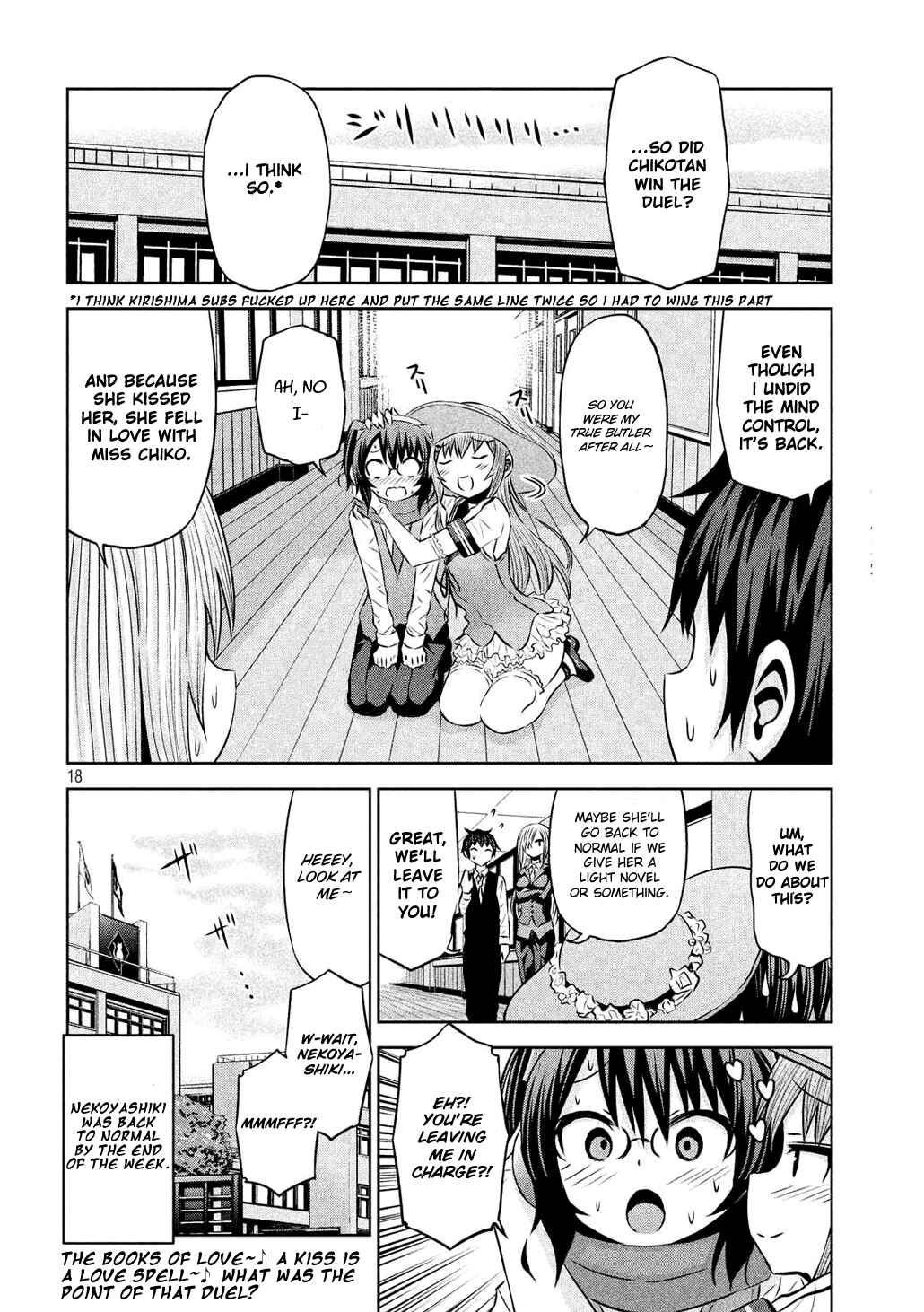 Page 18 Chapter 55 Chikotan, Kowareru