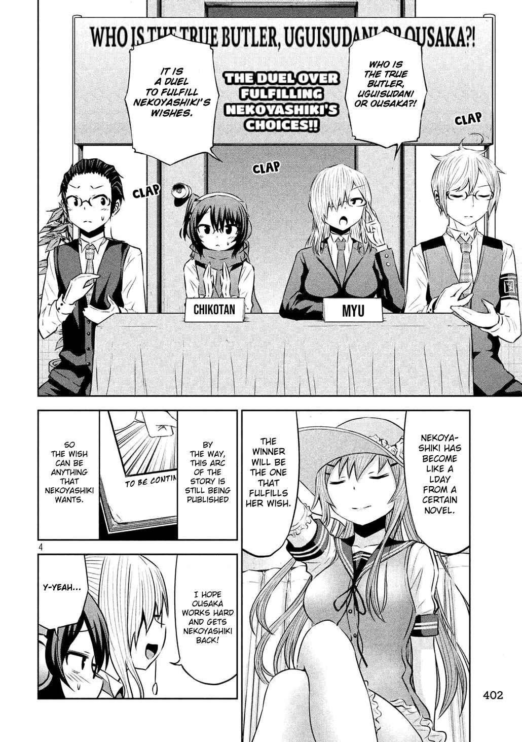 Page 4 Chapter 55 Chikotan, Kowareru