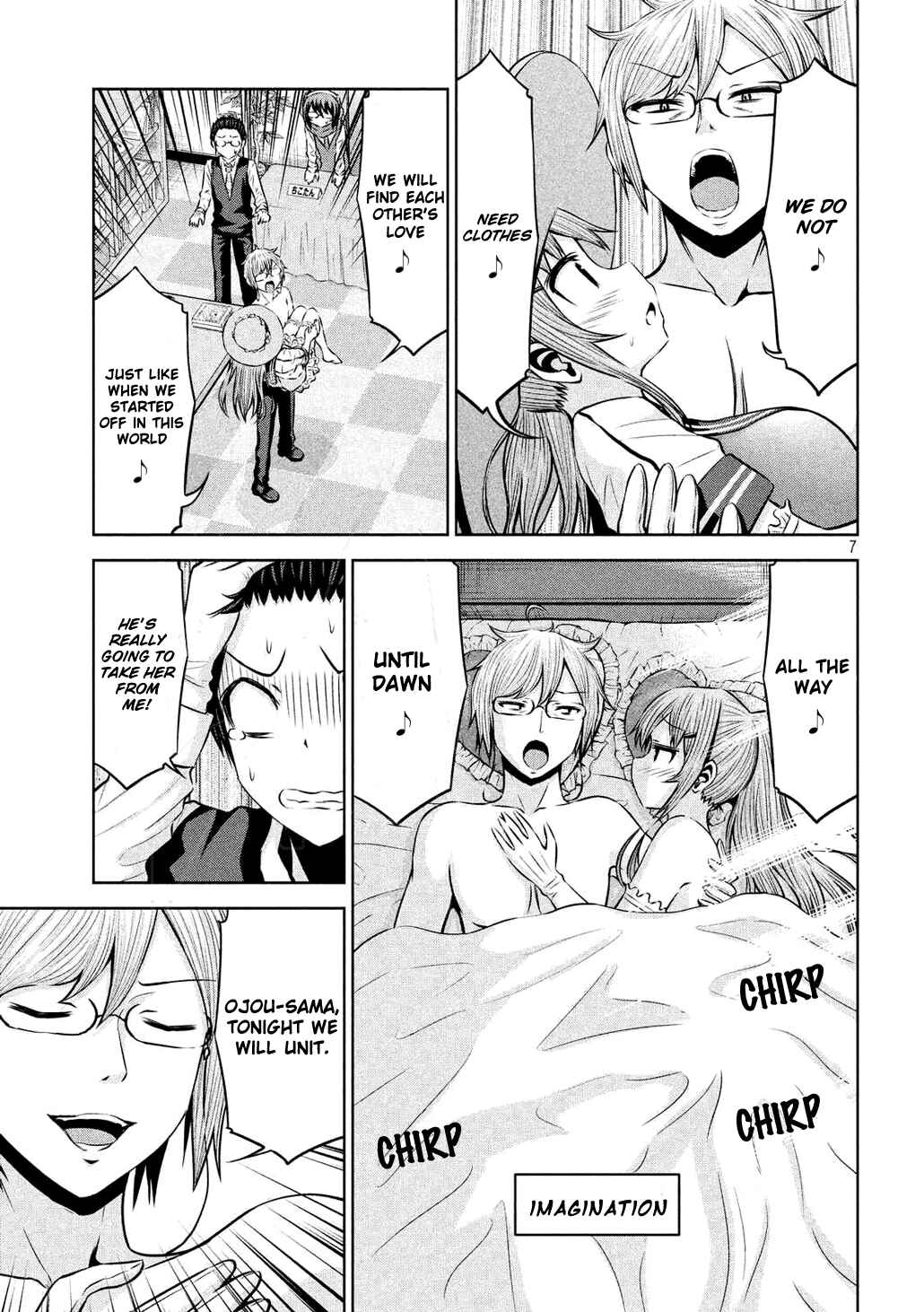 Page 7 Chapter 55 Chikotan, Kowareru