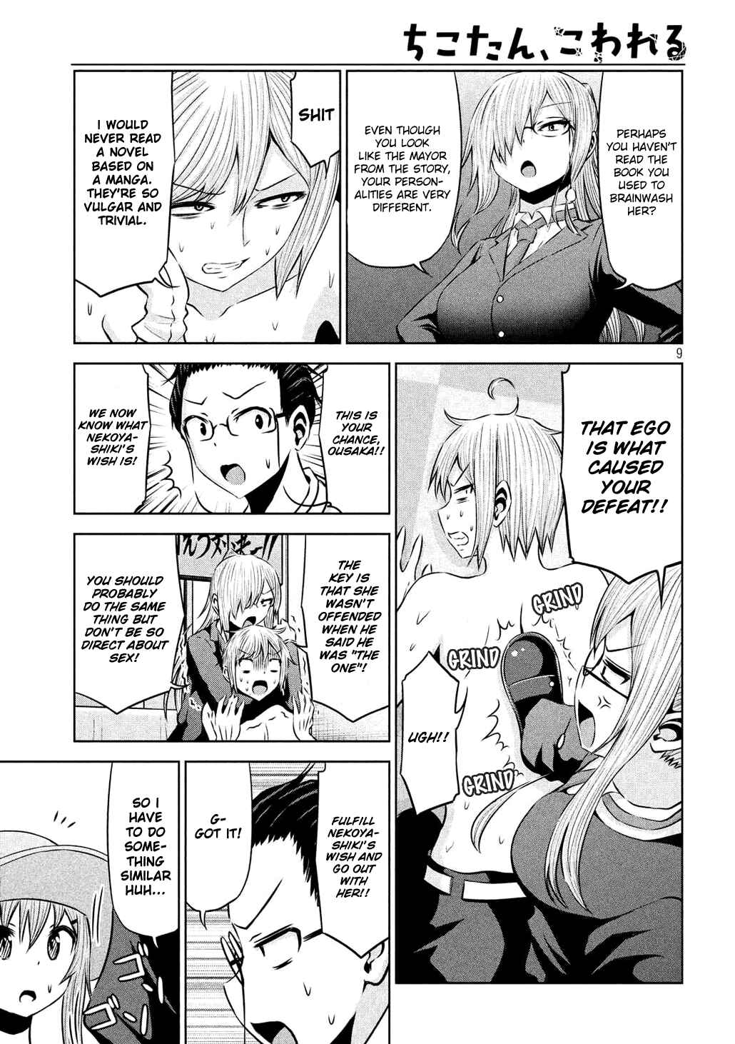 Page 9 Chapter 55 Chikotan, Kowareru