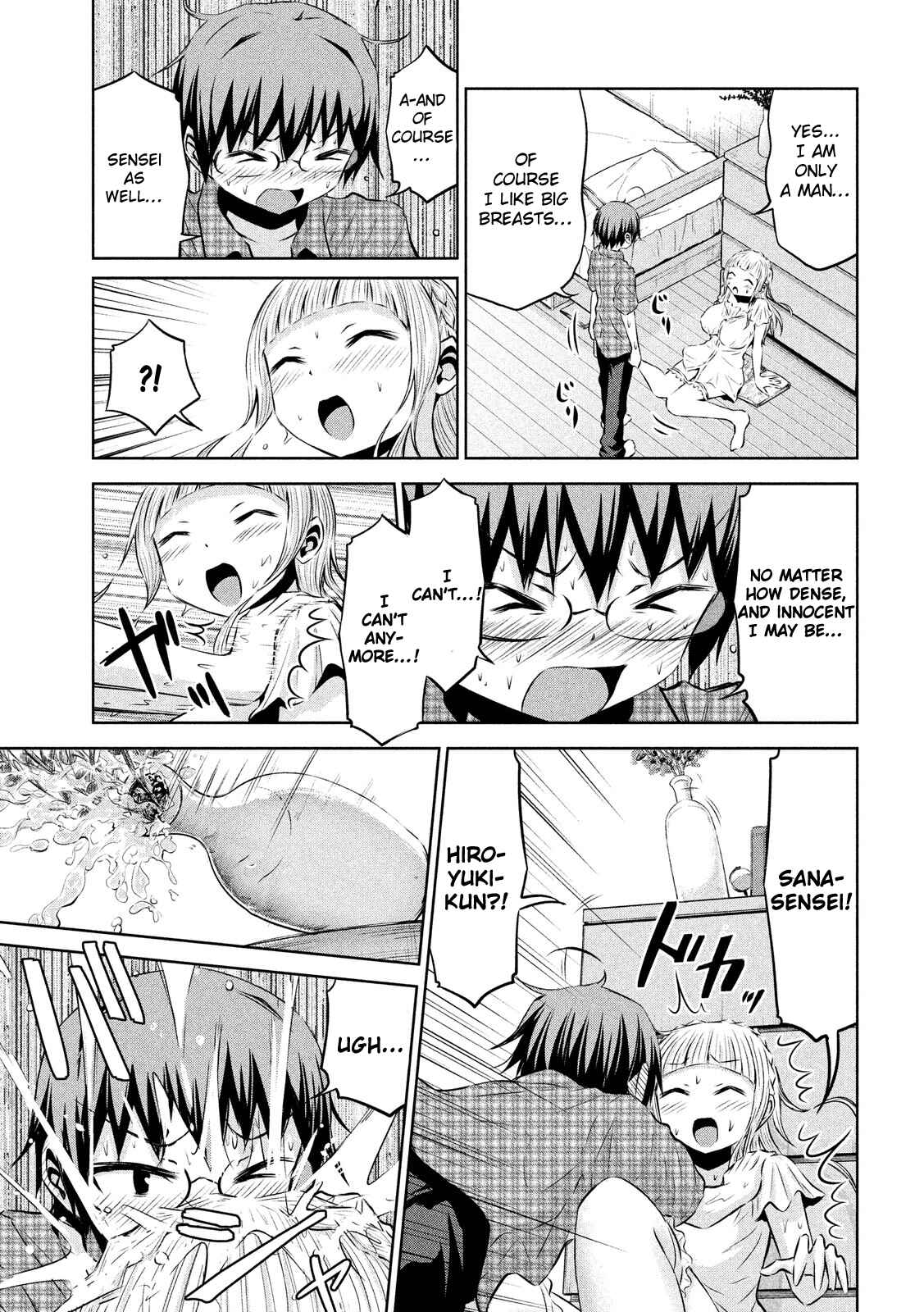 Page 14 Chapter 42 Chikotan, Kowareru