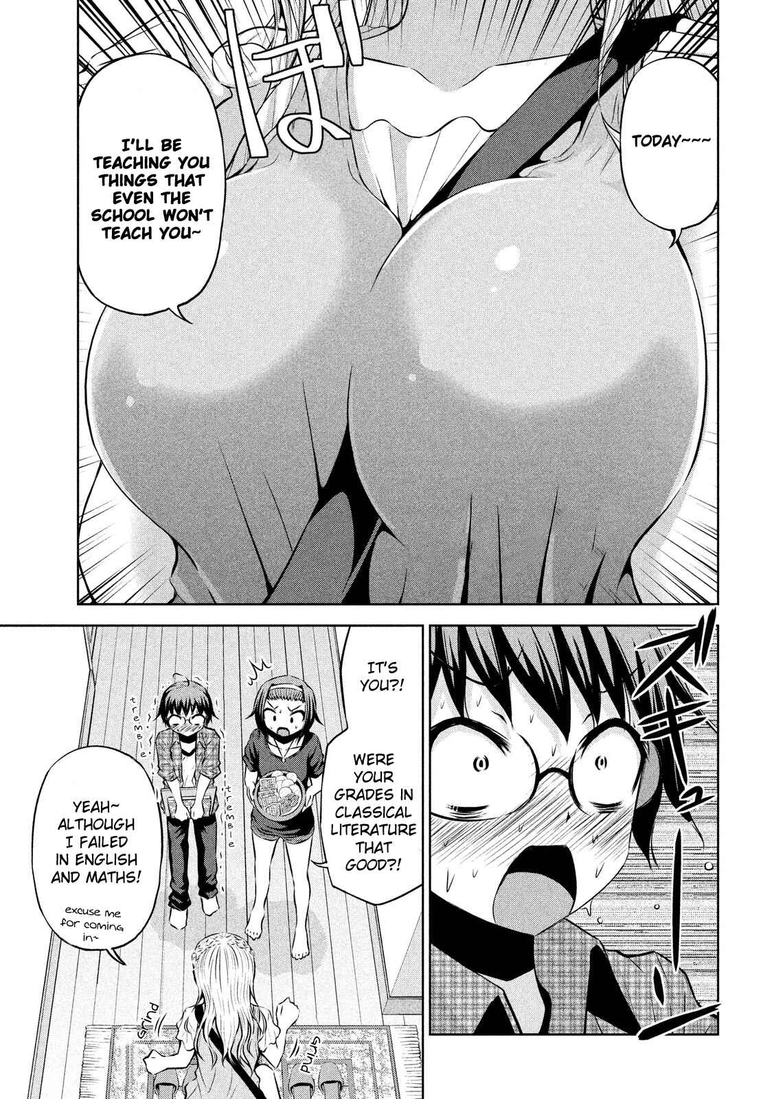 Page 4 Chapter 42 Chikotan, Kowareru