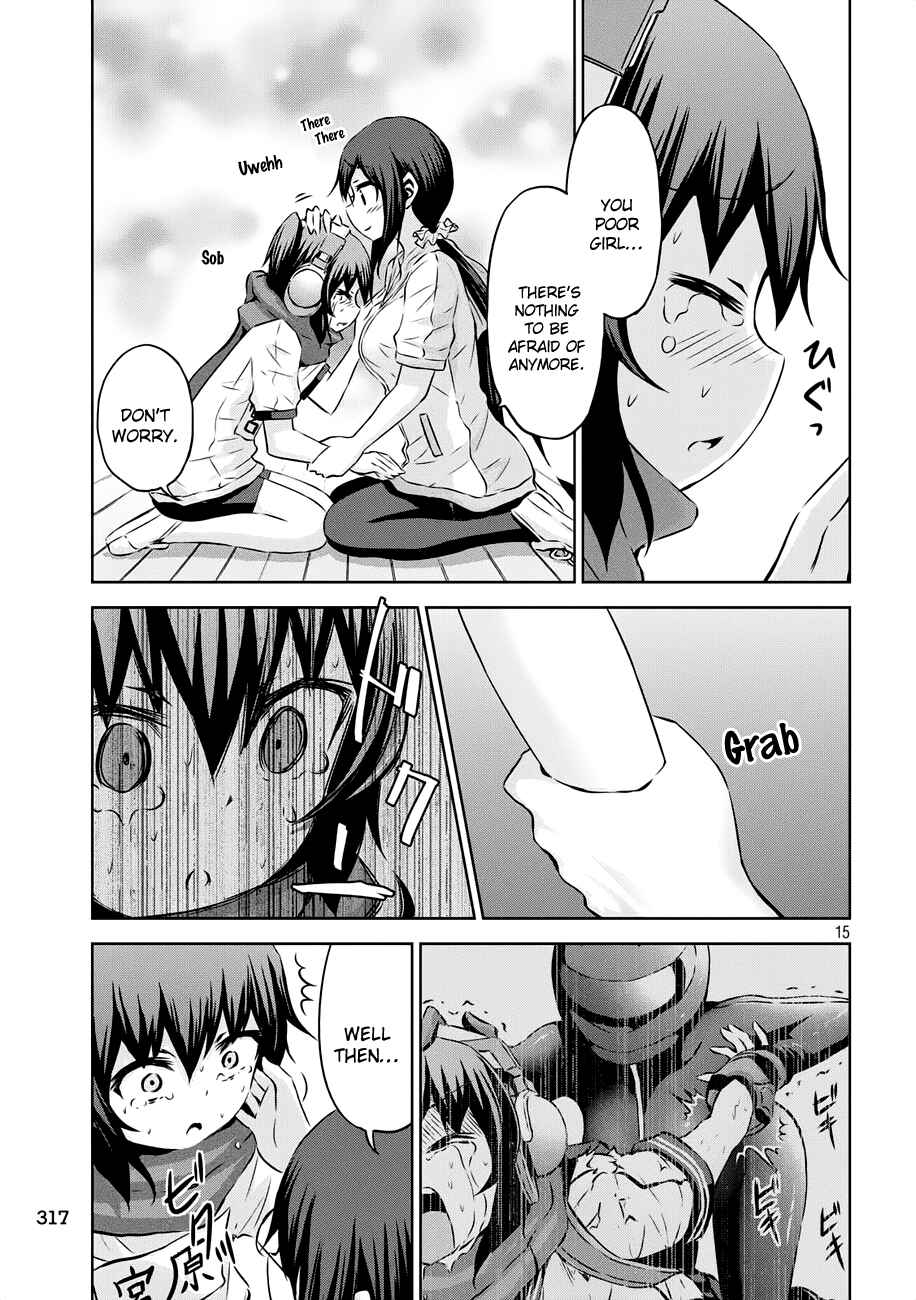 Page 16 Chapter 21 Chikotan, Kowareru