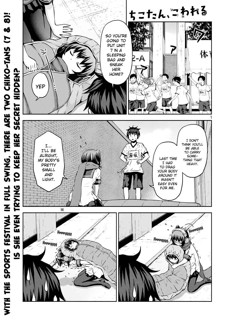 Page 2 Chapter 21 Chikotan, Kowareru