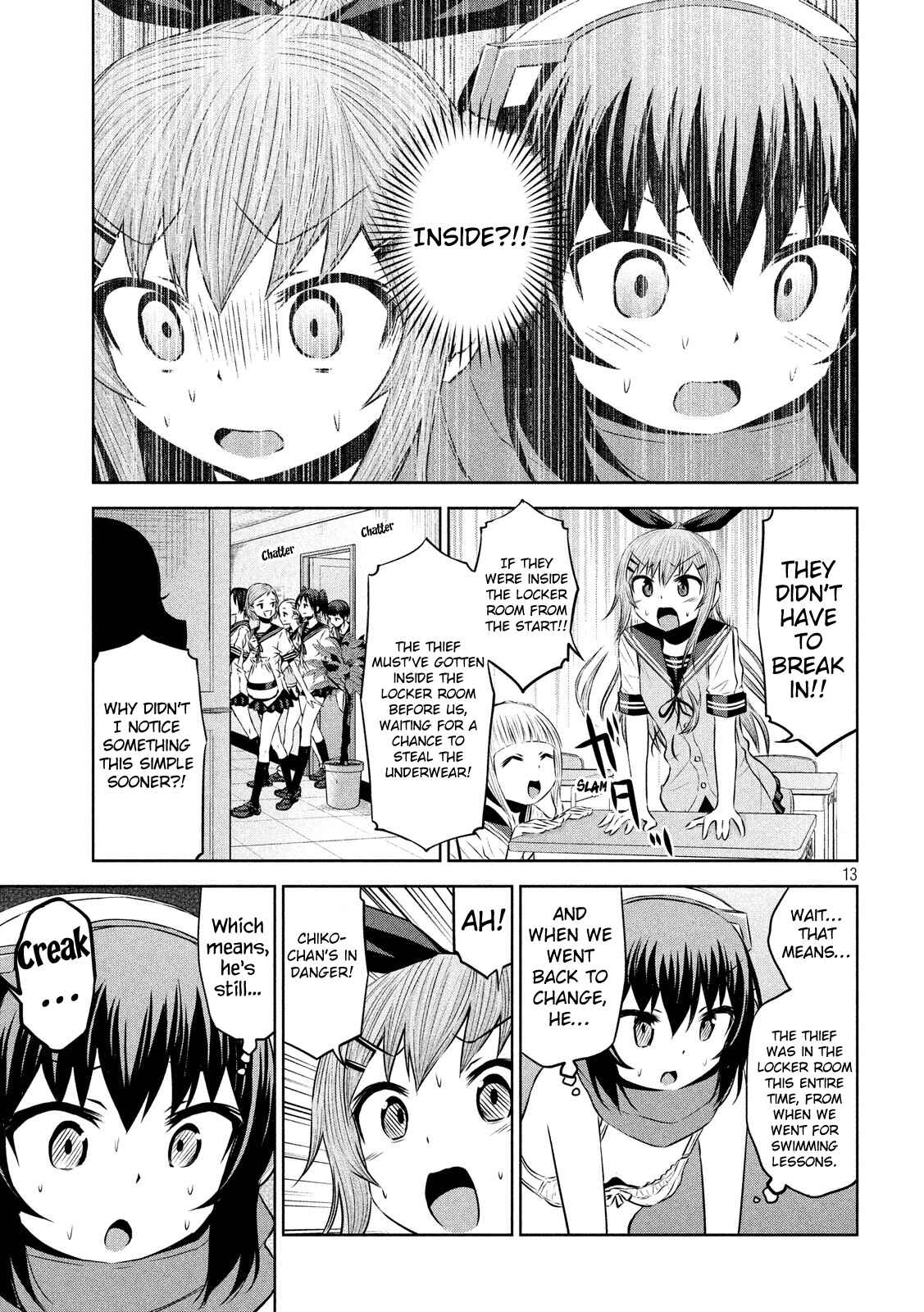 Page 13 Chapter 46 Chikotan, Kowareru