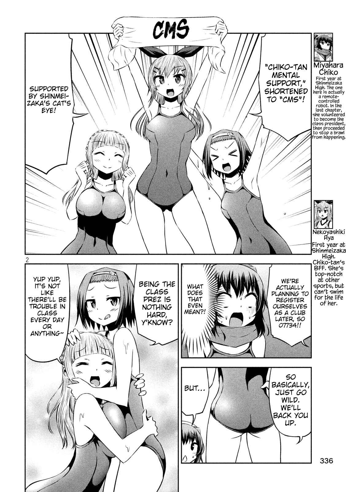 Page 2 Chapter 46 Chikotan, Kowareru