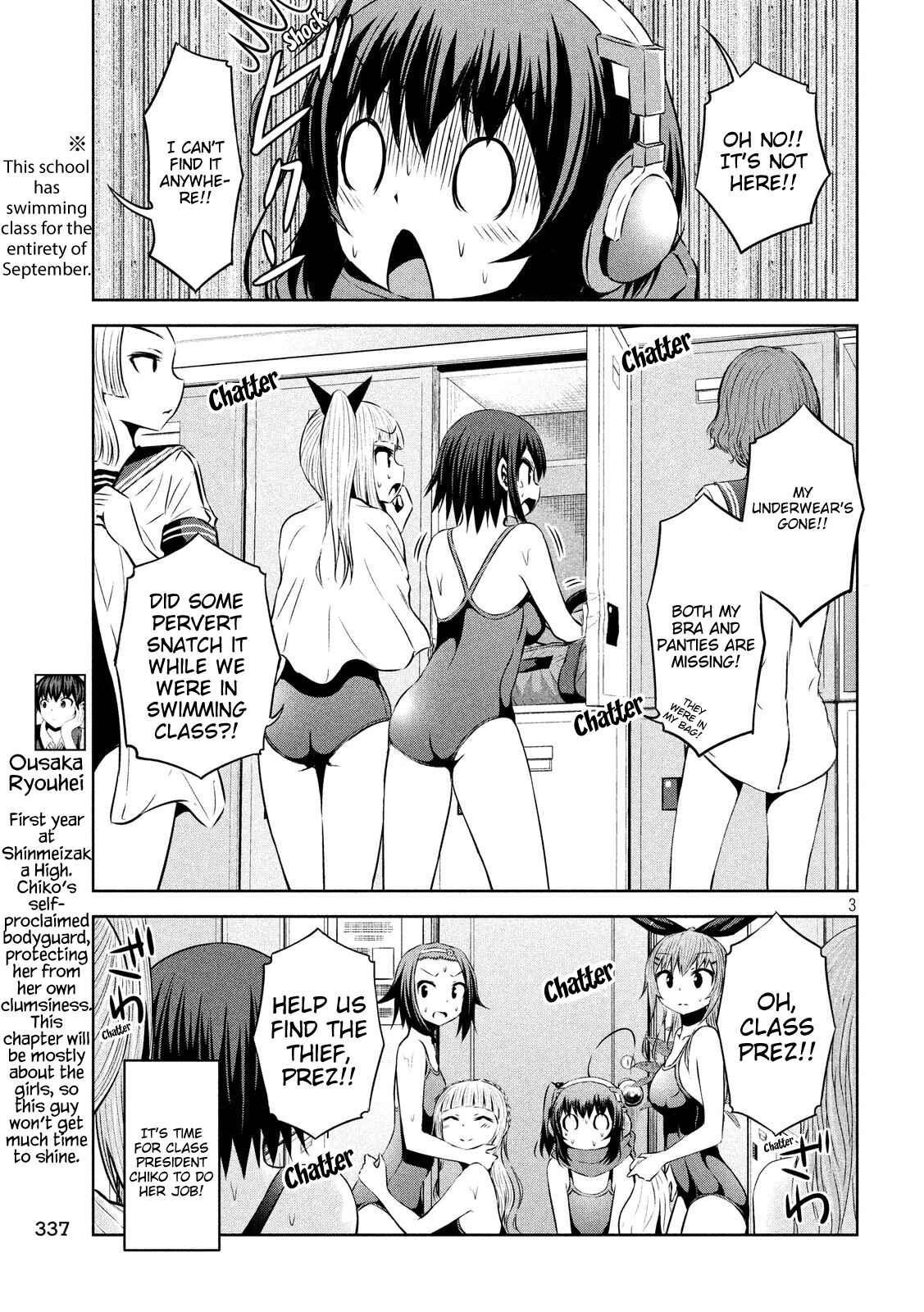 Page 3 Chapter 46 Chikotan, Kowareru