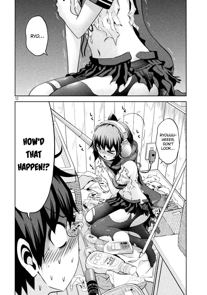Page 13 Chapter 14 Chikotan, Kowareru