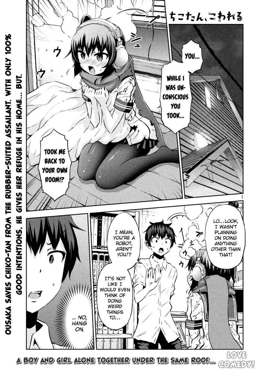 Page 2 Chapter 14 Chikotan, Kowareru
