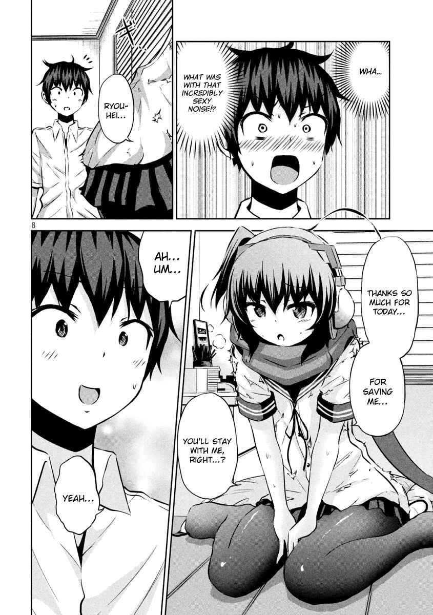 Page 9 Chapter 14 Chikotan, Kowareru