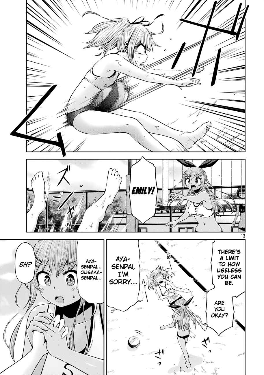 Page 13 Chapter 41 Chikotan, Kowareru
