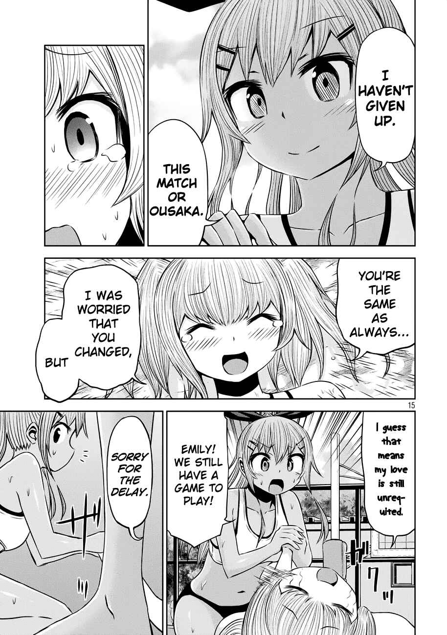 Page 15 Chapter 41 Chikotan, Kowareru