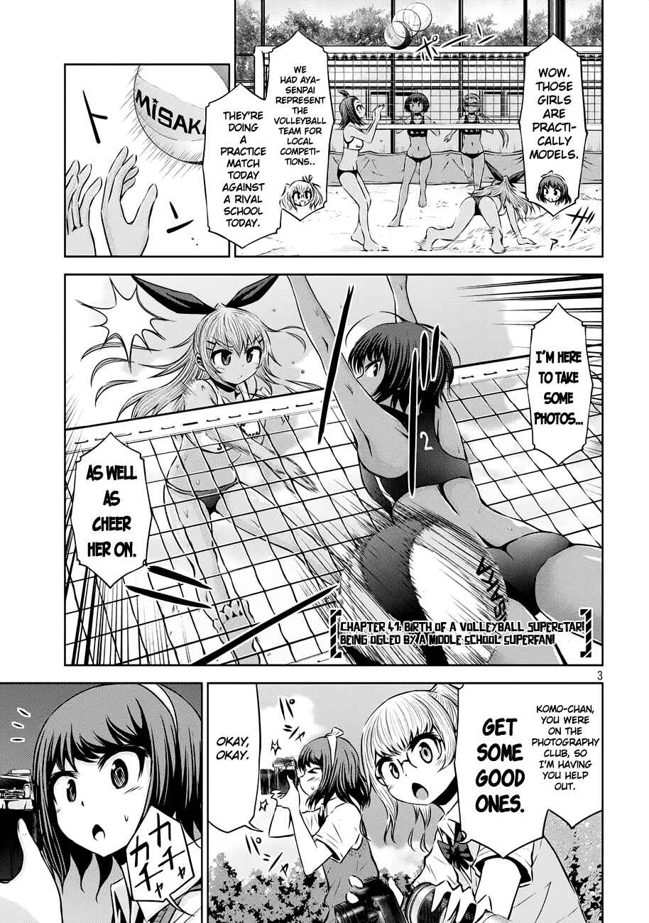 Page 3 Chapter 41 Chikotan, Kowareru