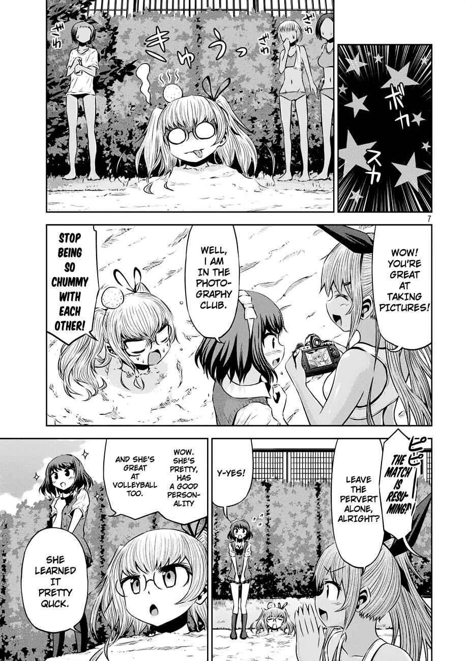 Page 7 Chapter 41 Chikotan, Kowareru