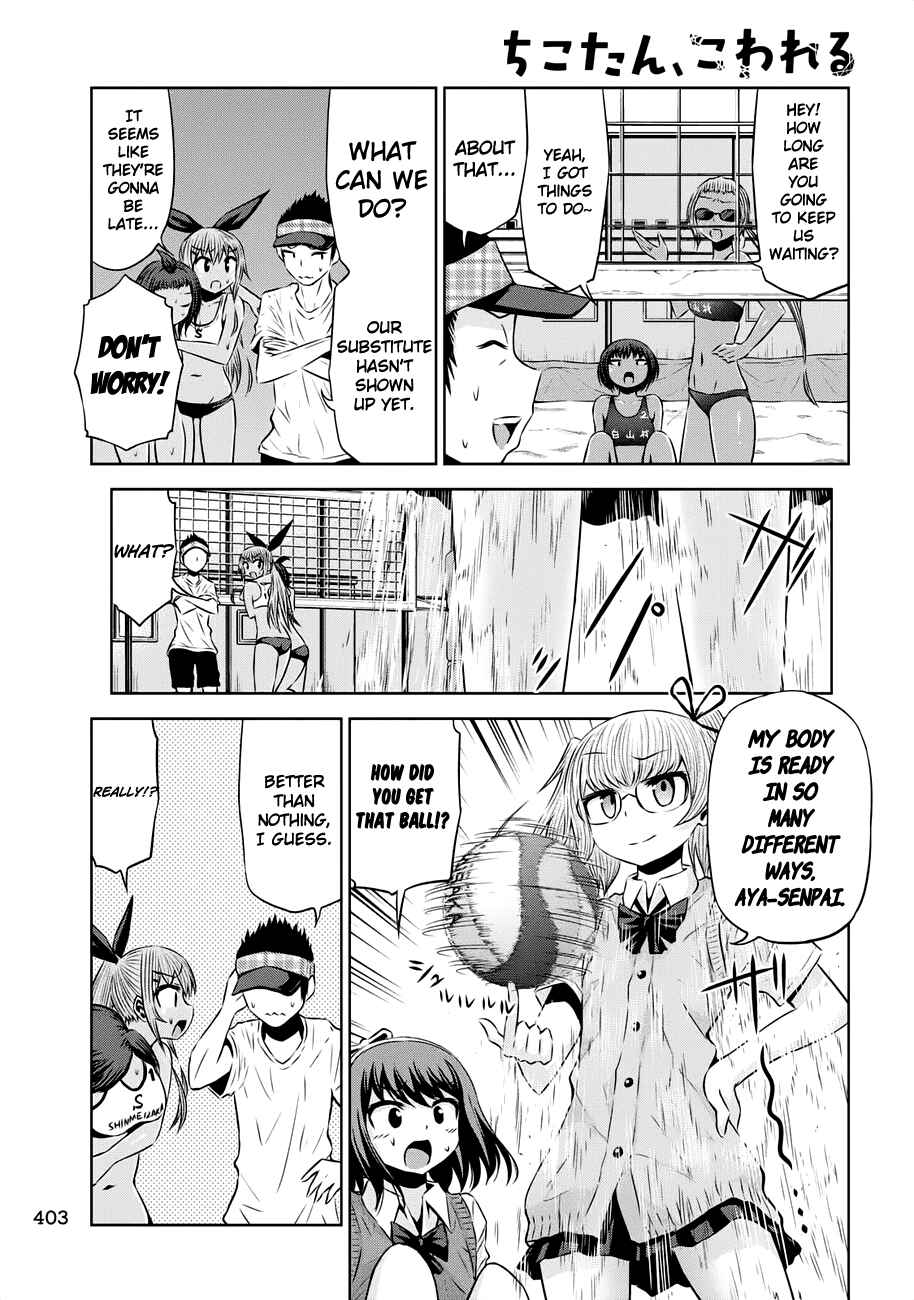 Page 9 Chapter 41 Chikotan, Kowareru