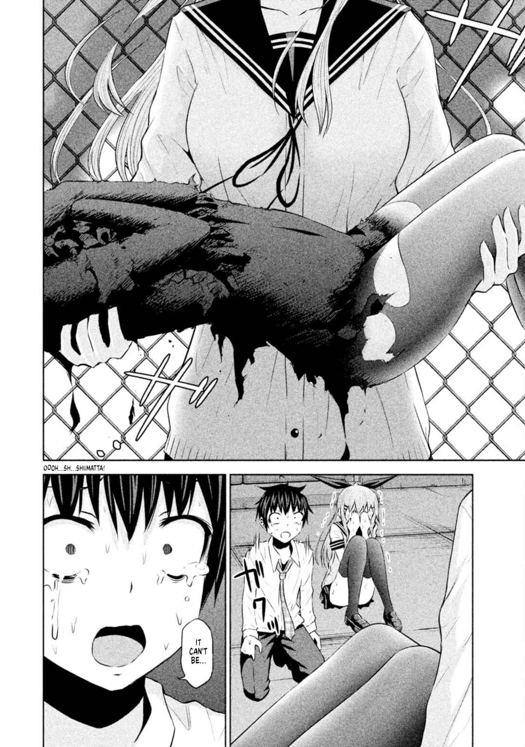 Page 10 Chapter 65 Chikotan, Kowareru