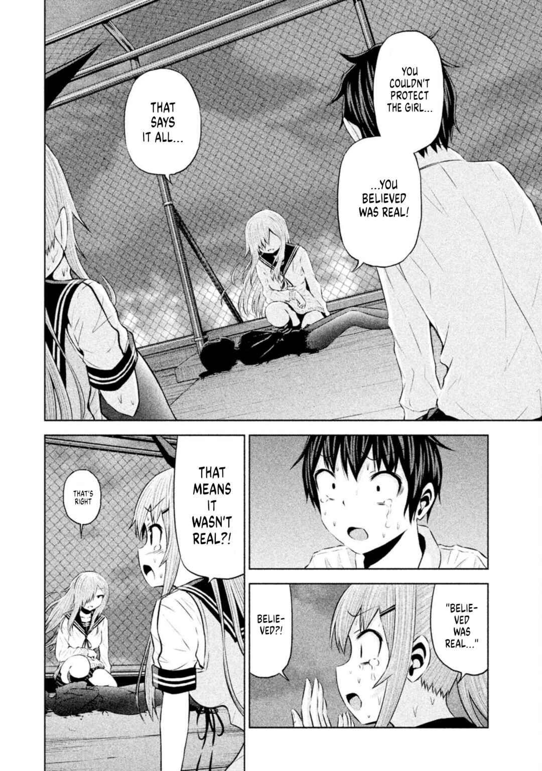Page 12 Chapter 65 Chikotan, Kowareru