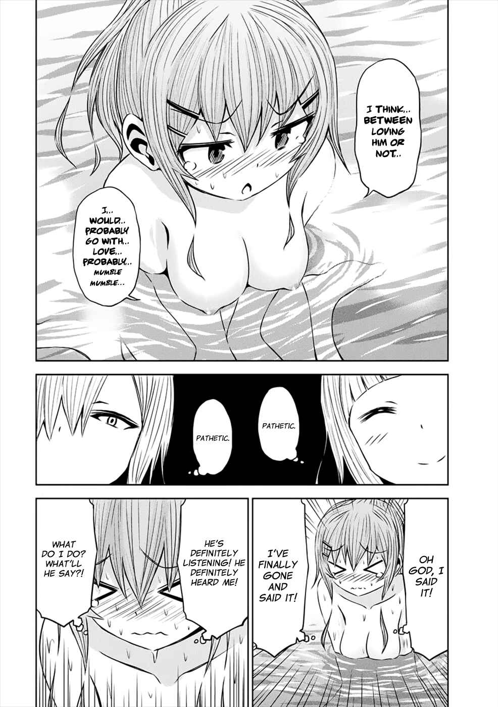 Page 17 Chapter 26 Chikotan, Kowareru