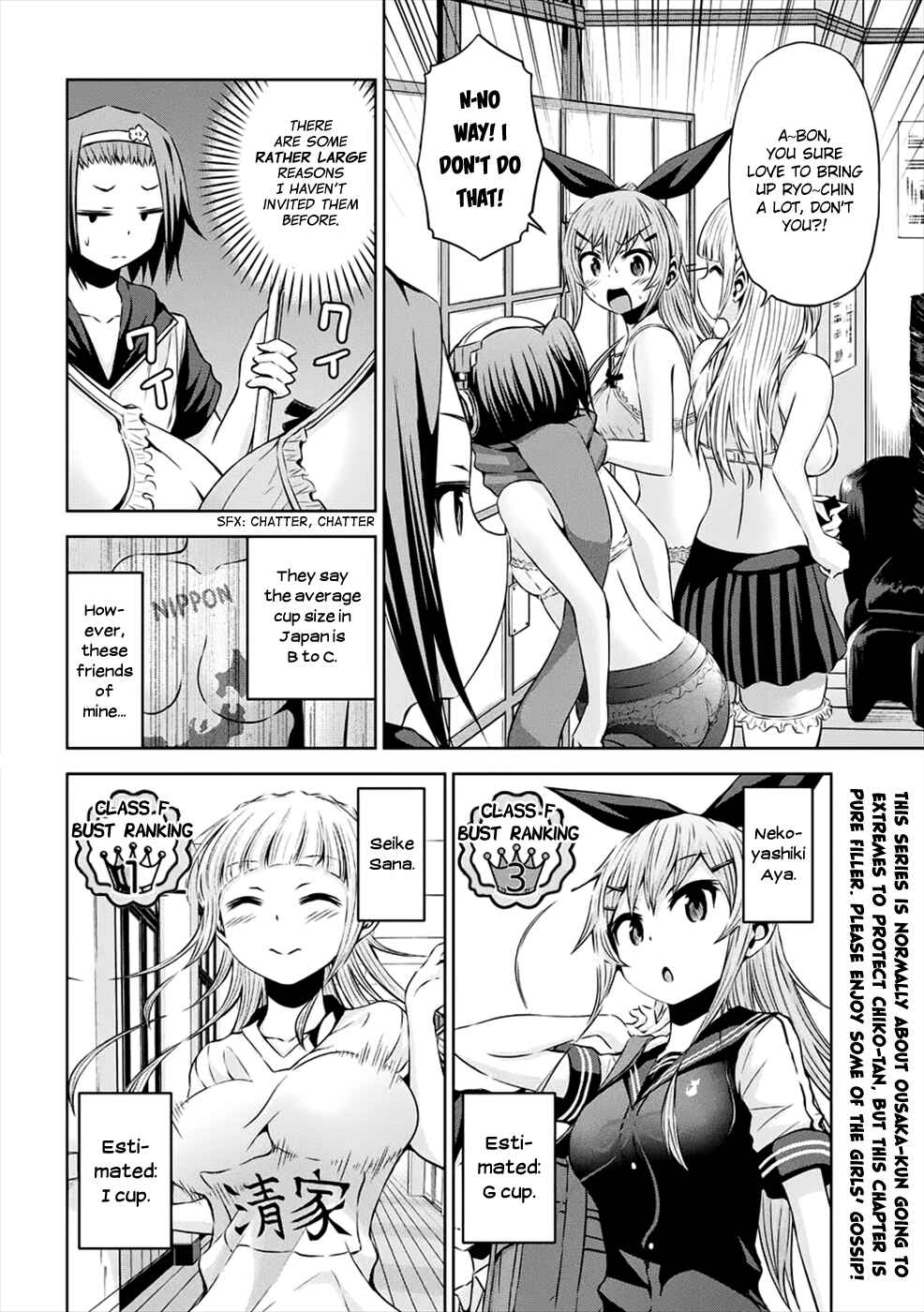 Page 3 Chapter 26 Chikotan, Kowareru