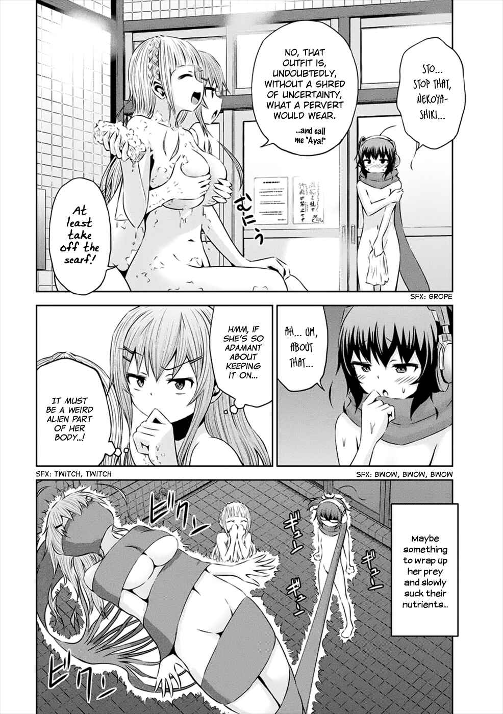 Page 7 Chapter 26 Chikotan, Kowareru