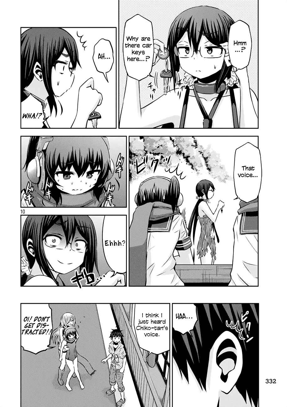 Page 10 Chapter 36 Chikotan, Kowareru