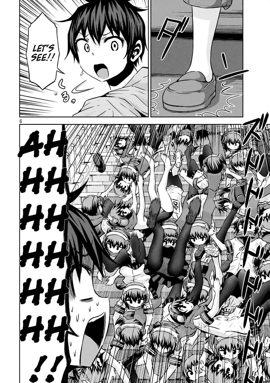 Page 6 Chapter 36 Chikotan, Kowareru