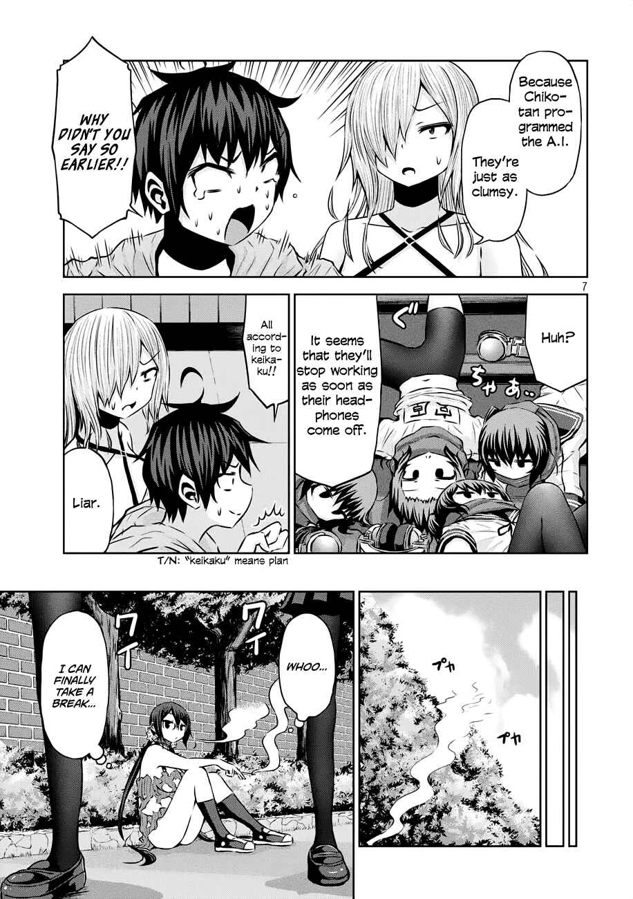 Page 7 Chapter 36 Chikotan, Kowareru