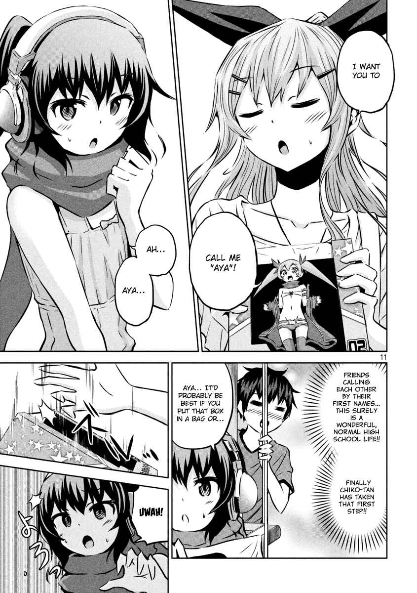 Page 11 Chapter 11 Chikotan, Kowareru