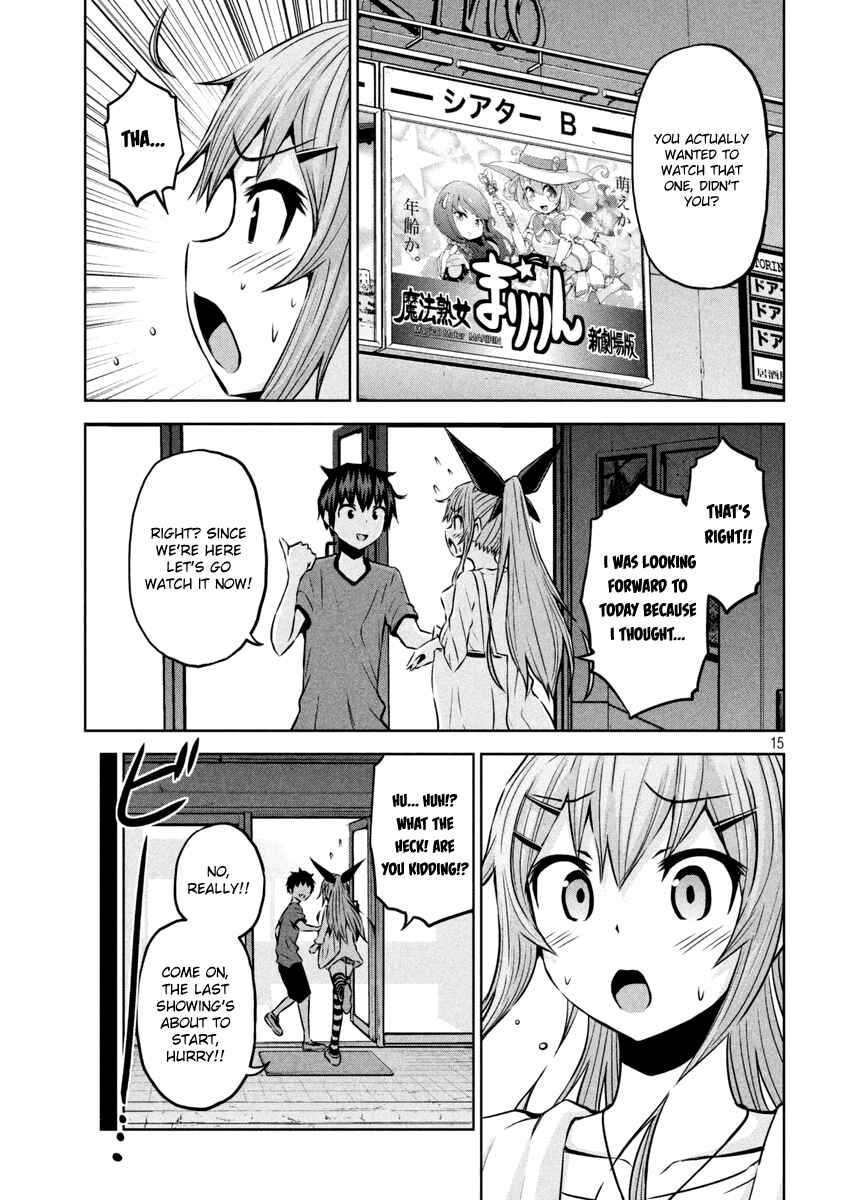 Page 15 Chapter 11 Chikotan, Kowareru