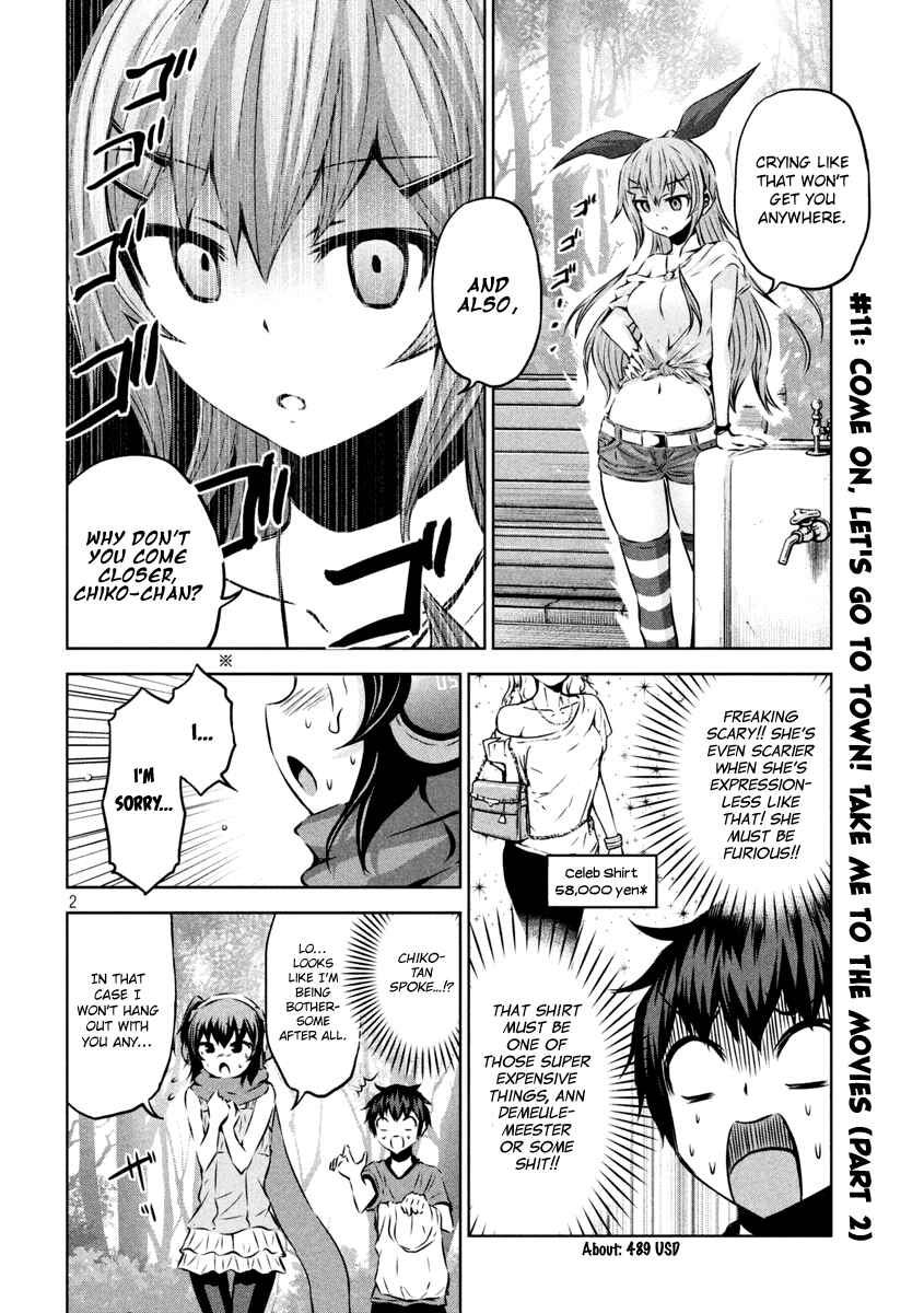 Page 2 Chapter 11 Chikotan, Kowareru