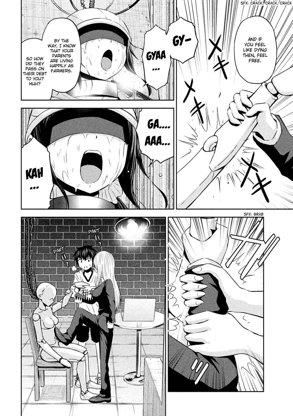 Page 11 Chapter 24 Chikotan, Kowareru