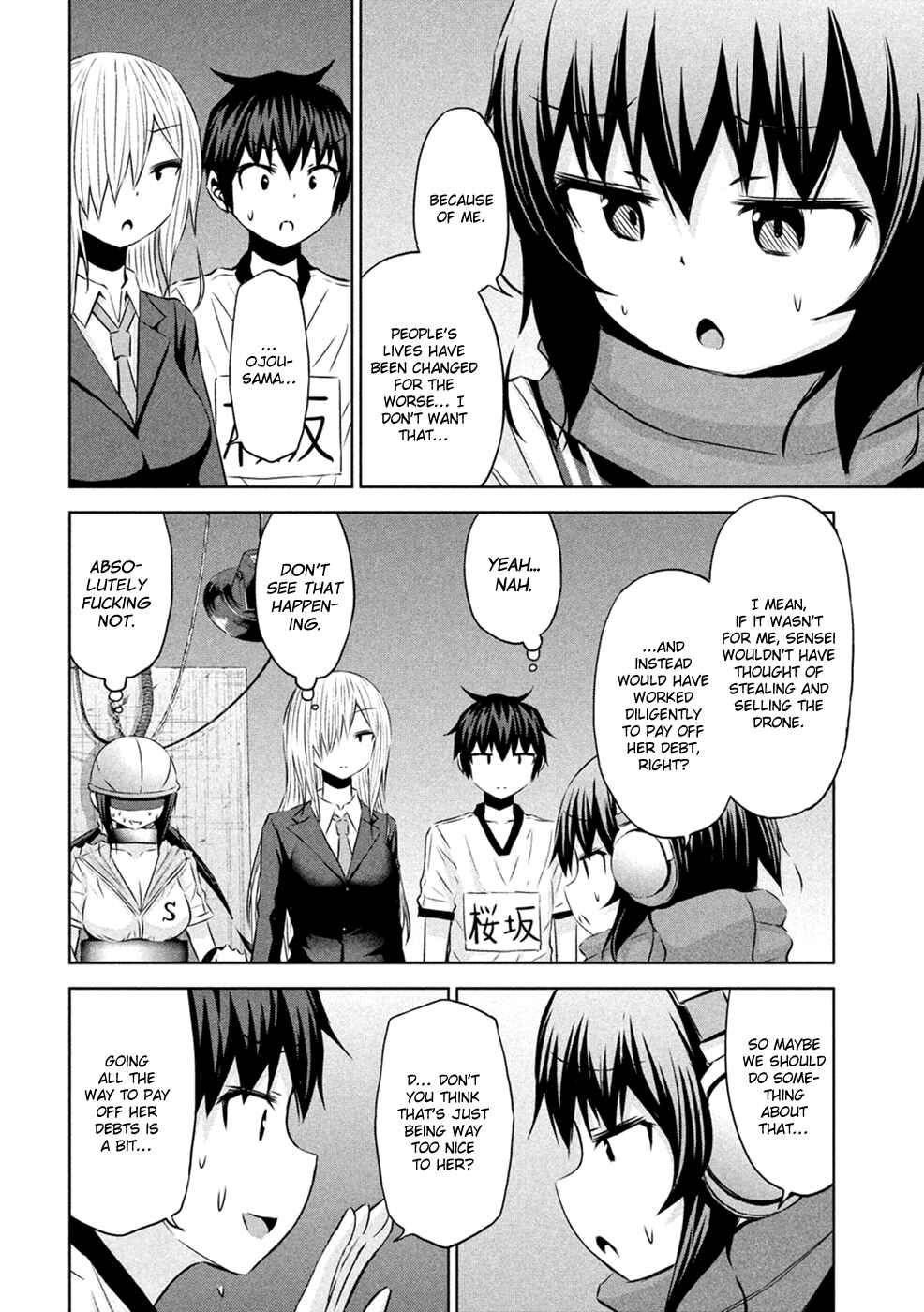 Page 15 Chapter 24 Chikotan, Kowareru