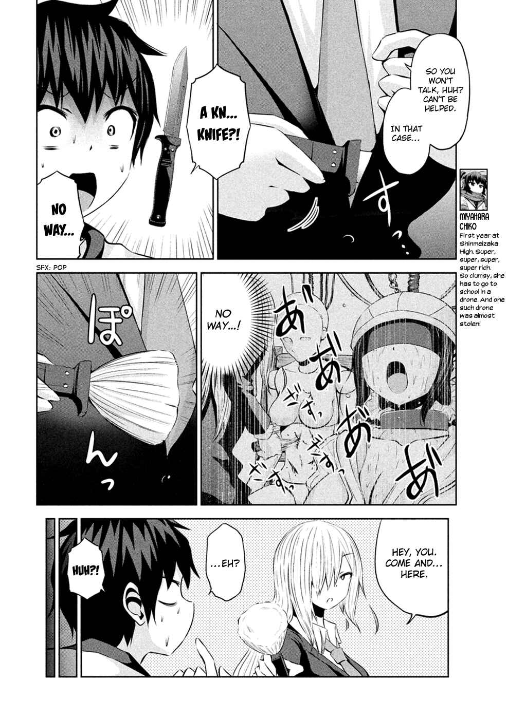 Page 5 Chapter 24 Chikotan, Kowareru