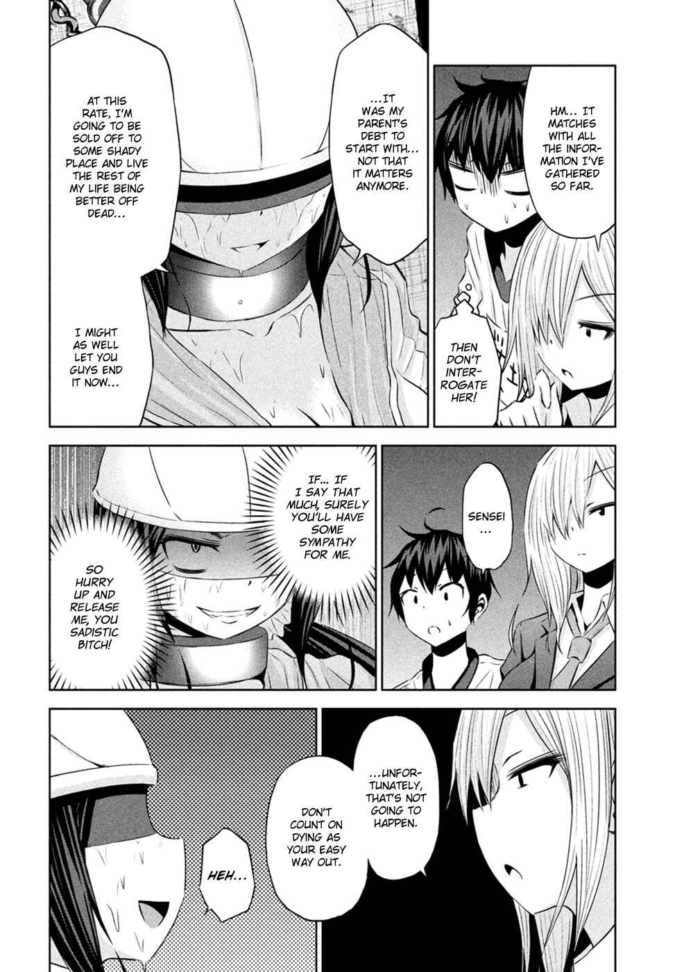 Page 9 Chapter 24 Chikotan, Kowareru