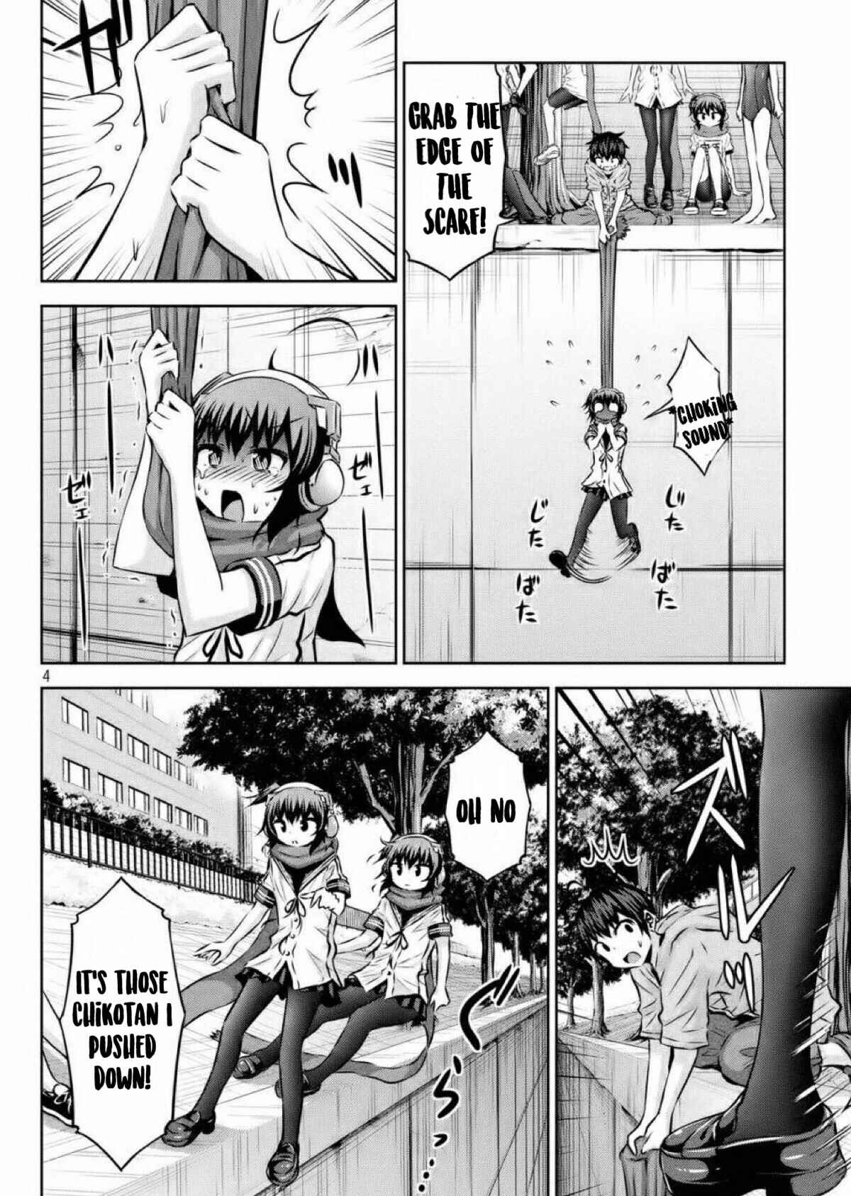 Page 3 Chapter 39 Chikotan, Kowareru