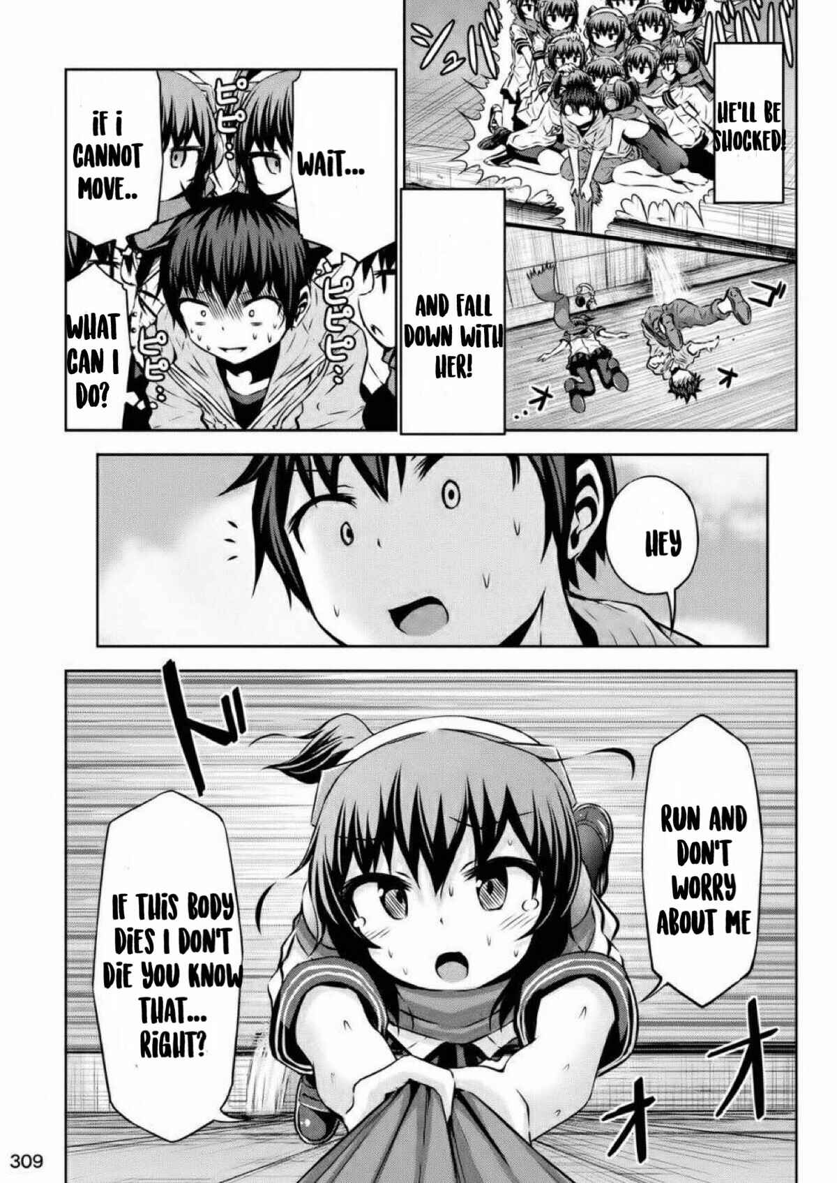 Page 6 Chapter 39 Chikotan, Kowareru