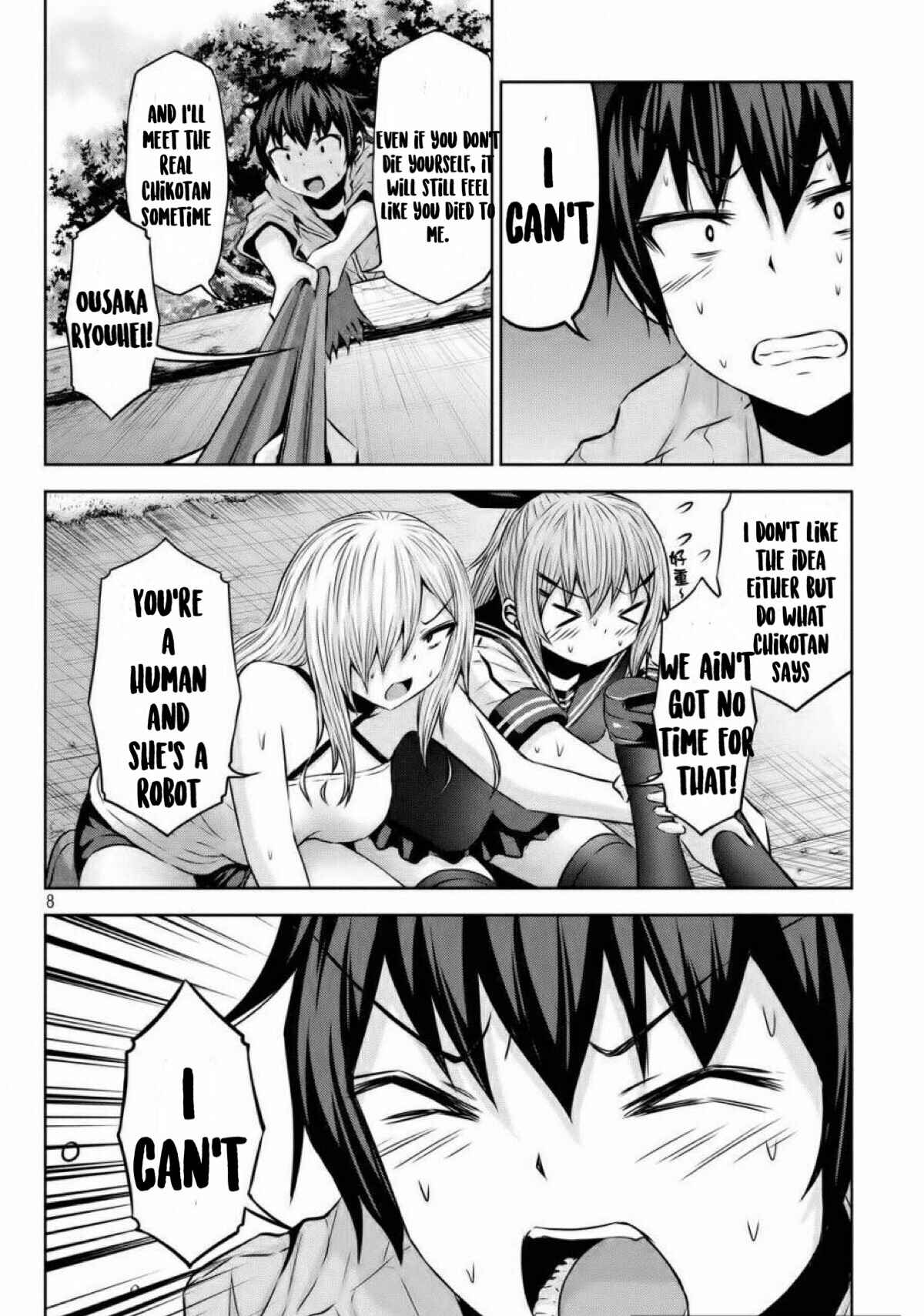 Page 7 Chapter 39 Chikotan, Kowareru