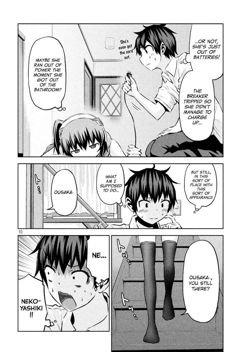Page 11 Chapter 15 Chikotan, Kowareru