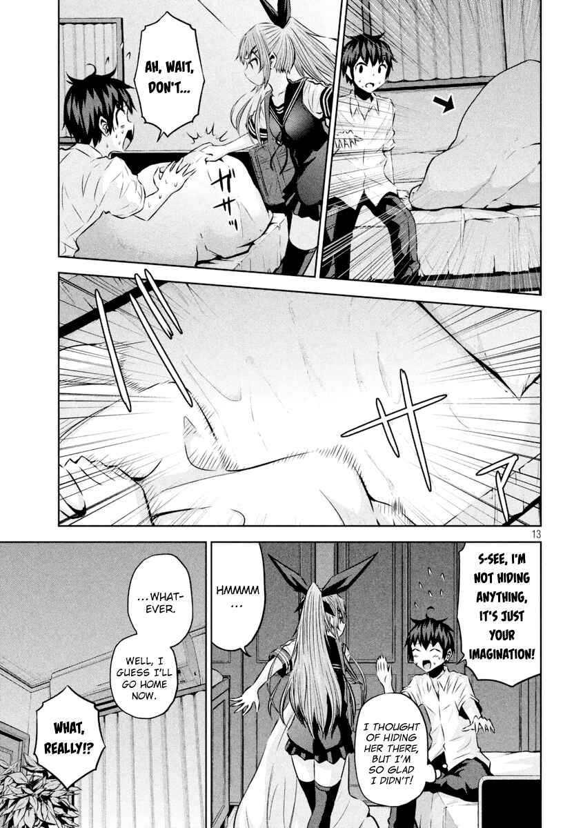 Page 14 Chapter 15 Chikotan, Kowareru